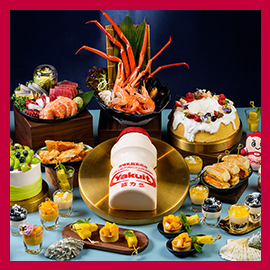 益力多 X 都會海逸酒店 | 沁涼盛夏之約限定自助餐